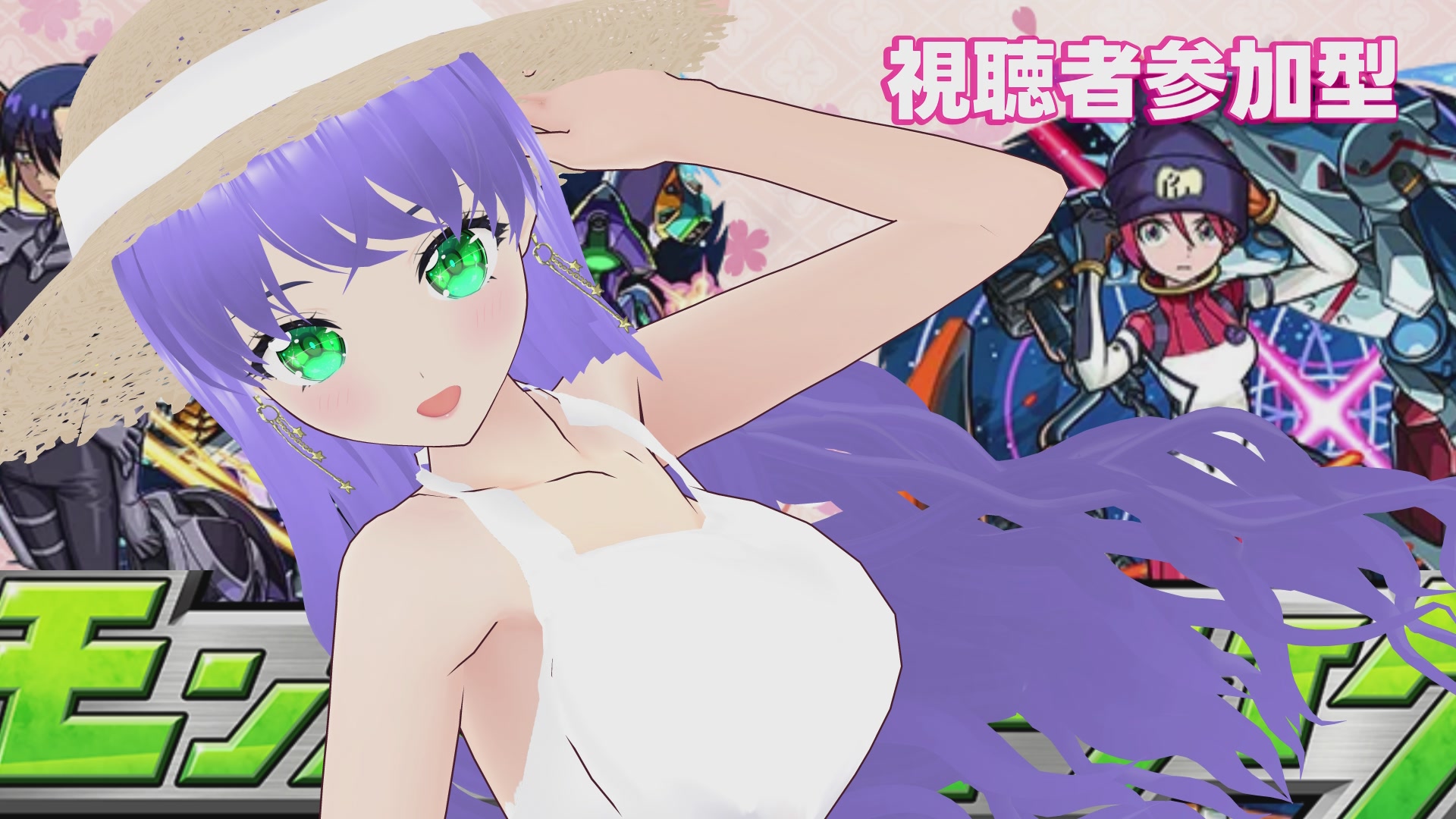 四葩神社(よひら)🍀 on X: 