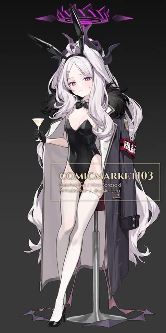 以前コミケで頒布したバニーヒナアクスタのイラストが立体になってます!ワンフェス行く方は是非