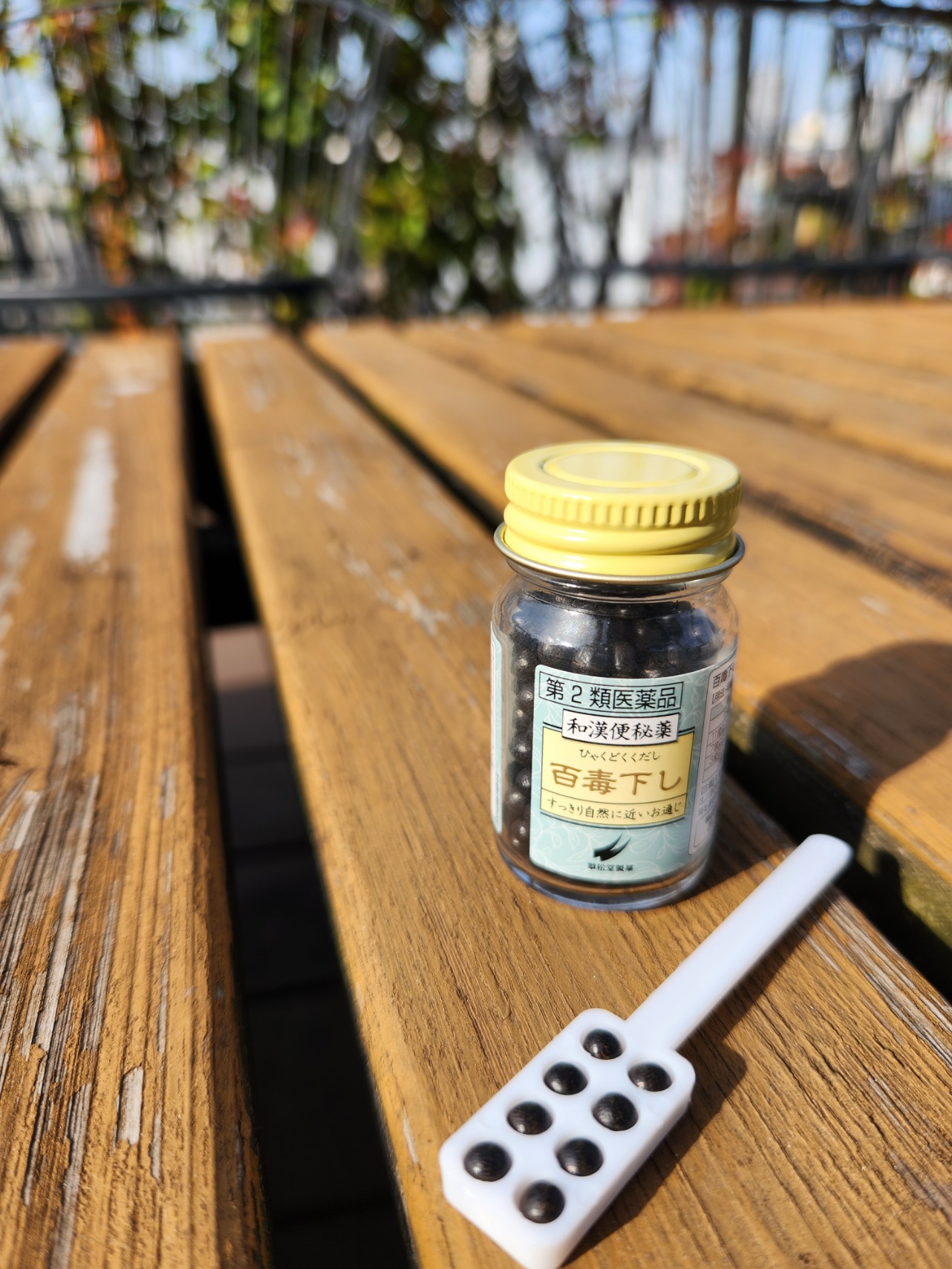 ️⭕️希少️⭕️ 加藤翠松堂 石膏像 販促品 大正ロマン 昭和レトロ 解熱鎮痛 ️⭕️希少️⭕️ 加藤翠松堂 石膏像 販促品 大正ロマン 昭和