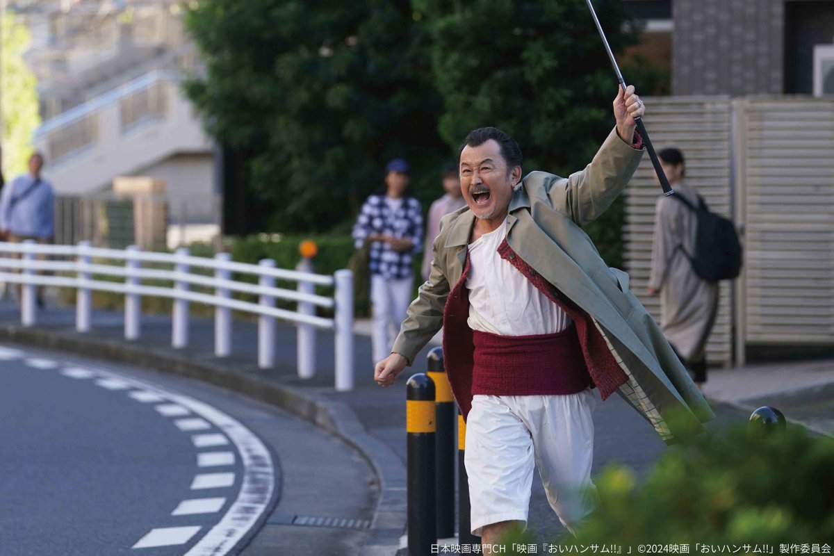 nihoneiga's tweet image. 本日リピート放送🍝
映画『#おいハンサム!!』
◆7/24(木)よる9時45分~ほか
#宮世琉弥 #野村周平 #藤原竜也 が登場!
三姉妹は選んだ道を迷わずに進めるのか?
インタビューでは #吉田鋼太郎 が
娘たちの恋愛についても語る😌✨
#木南晴夏 #佐久間由衣 #武田玲奈 #MEGUMI
nihon-eiga.com/osusume/marugo…