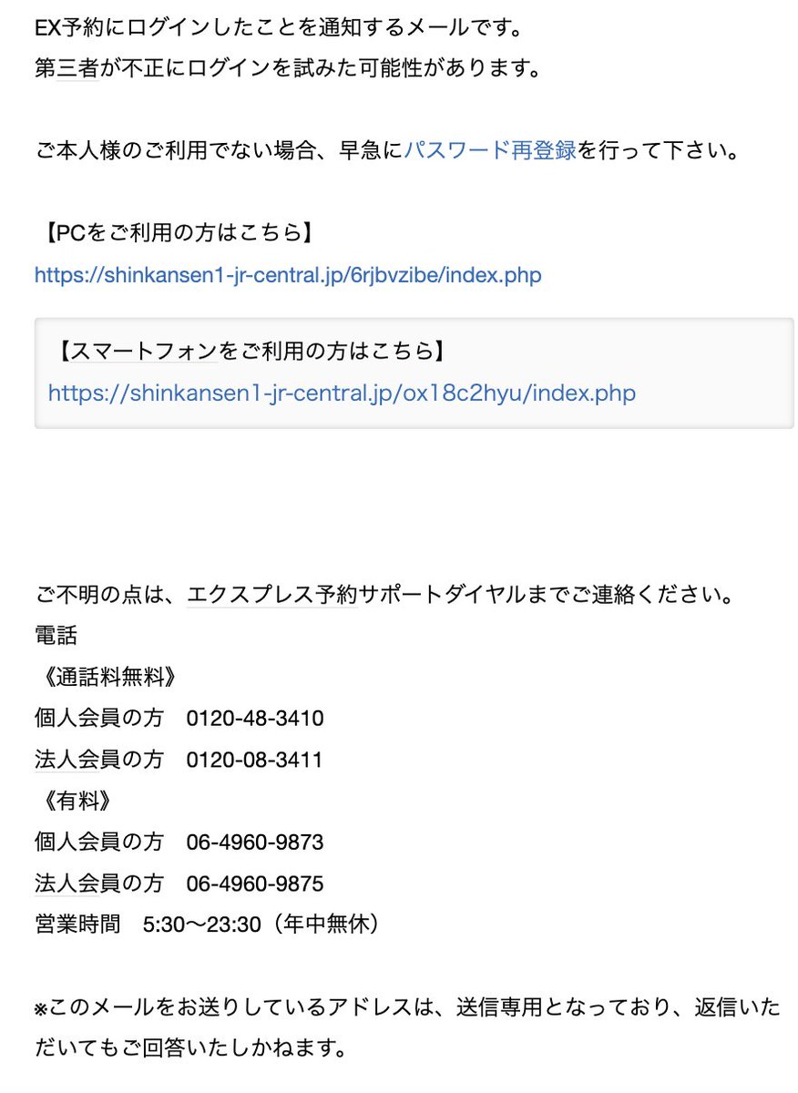 にゃんた プロフ確認おねがいします！さま専用 にゃんた プロフ確認おねがいします！さま専用 にゃんた プロフ