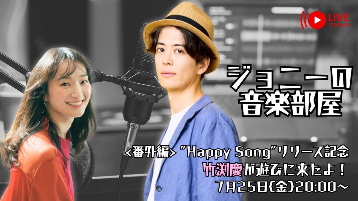 【廃盤】激レア☆竹渕慶 tetra+ occur 廃盤】激レア☆竹渕慶 tetra+ occur 竹渕慶 | Kei Takebuchi