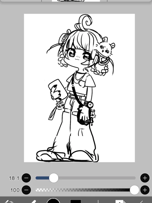 モモンガ好き女子でも描こうかしら
全身は描かんけど 