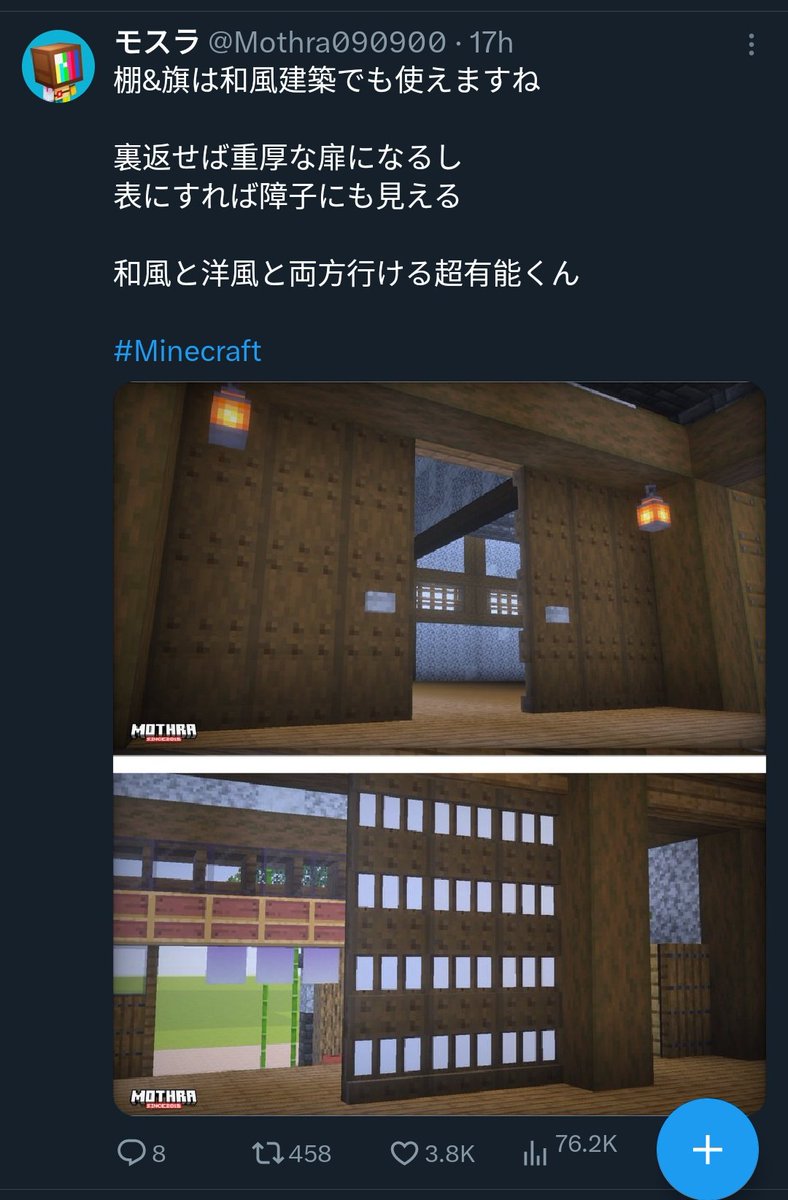 Halonso765's tweet photo. @KillerCreeper55 La de cosas que está haciendo la gente solo con una estantería es tremendo https://t.co/u7l9fKCX52