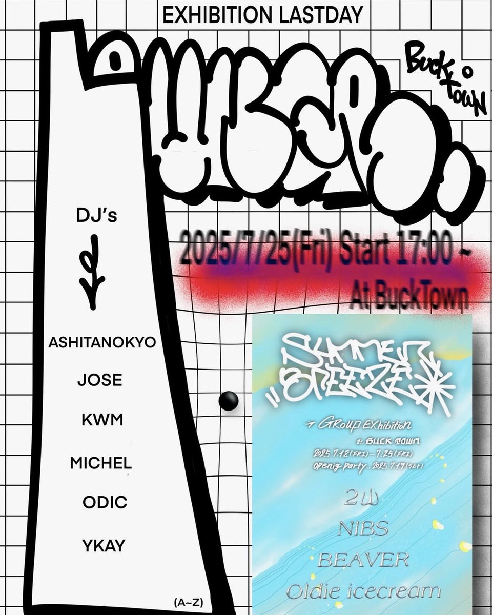 ashitanokyo's tweet photo. 7/25 (FRI) LOUNGE
AT BUCKTOWN https://t.co/mpwXHcrAM1