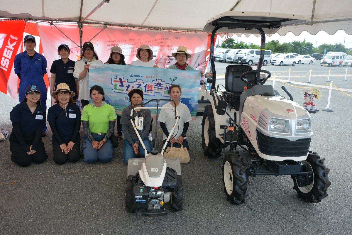 さなえ (@sanae_farm) / Posts / X