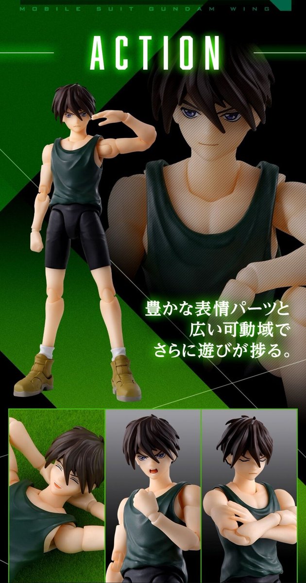 ワッザになります。 94 NISSAN 300ZX GTSのレビュー！Z32フェアレディZのIMSA GT版