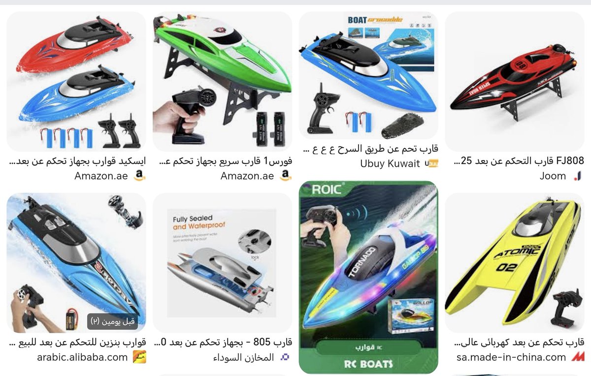 Dr_Mutlaq's tweet image. لا يجوز أن نقف مكتوفي الأيدي وإخواننا يتساقطون موتى من الجوع في غزة..!
علينا بعد أن نلهج بالدعاء لهم بالفرج والنصر أن نبحث عن أفكار عملية للمساهمة في إنقاذ إخواننا ..
ومن هذه الأفكار:
١/ وضع الأطعمة الجافة من الحبوب والبقوليات وغيرها في قوارب صغيرة وتُرسل إلى ساحل غزة.
٢/ وكذلك…