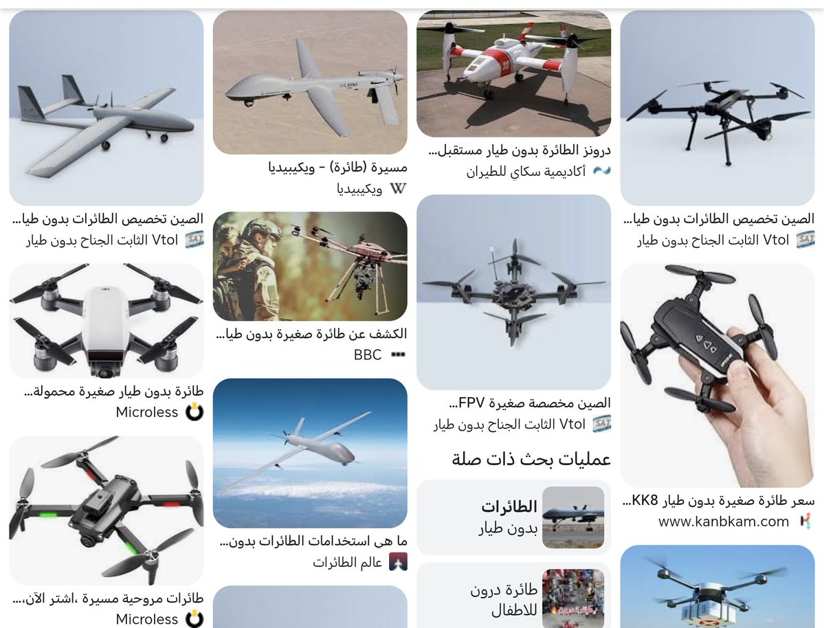 Dr_Mutlaq's tweet image. لا يجوز أن نقف مكتوفي الأيدي وإخواننا يتساقطون موتى من الجوع في غزة..!
علينا بعد أن نلهج بالدعاء لهم بالفرج والنصر أن نبحث عن أفكار عملية للمساهمة في إنقاذ إخواننا ..
ومن هذه الأفكار:
١/ وضع الأطعمة الجافة من الحبوب والبقوليات وغيرها في قوارب صغيرة وتُرسل إلى ساحل غزة.
٢/ وكذلك…