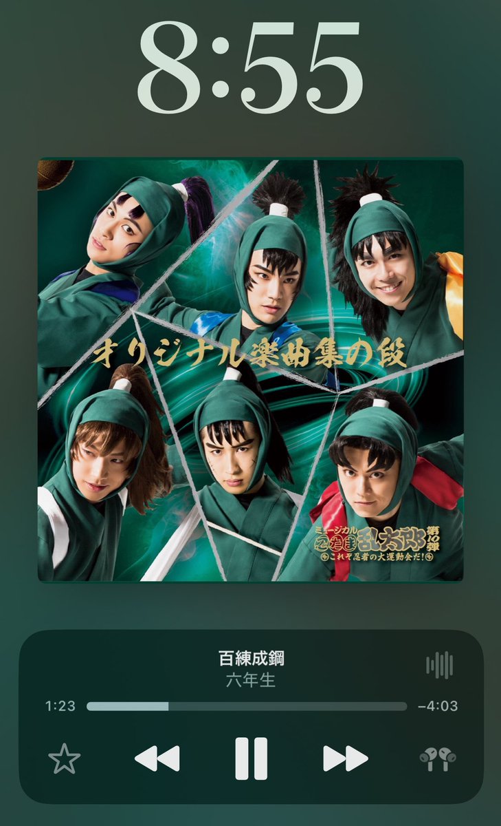 なんとかなれーっ❣️