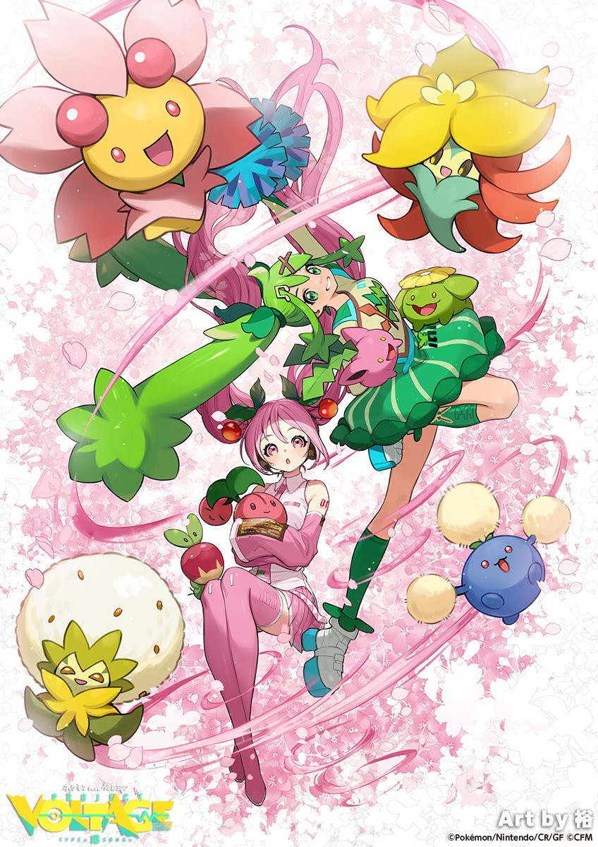 【あと37日✨】 

／
8/31(日)で、#ポケミク 2周年🎊
＼

━━━━━
「桜援」
━━━━━