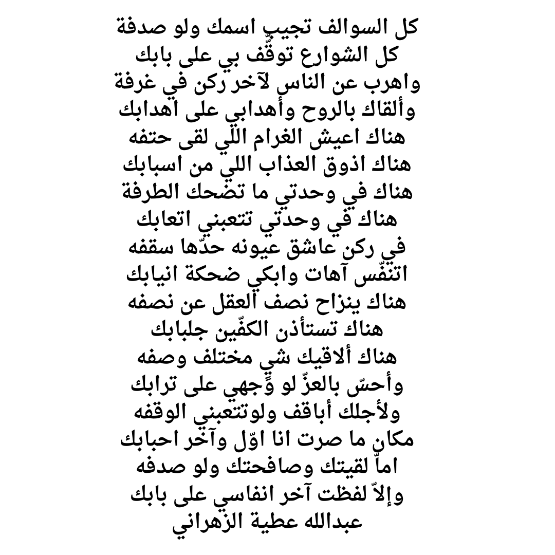 A_L_U1's tweet image. 