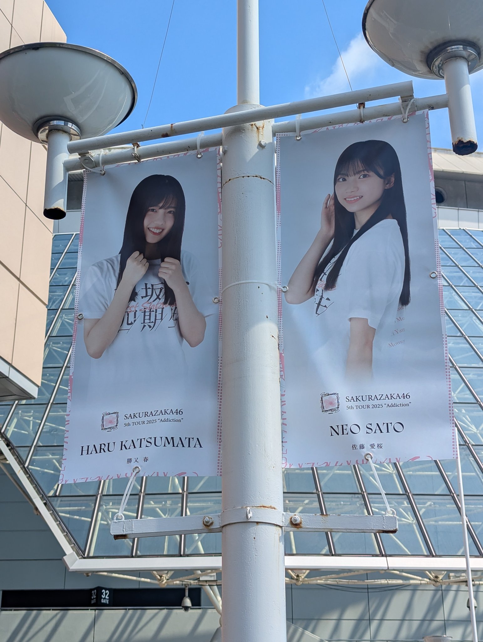 さく♡ これがこう