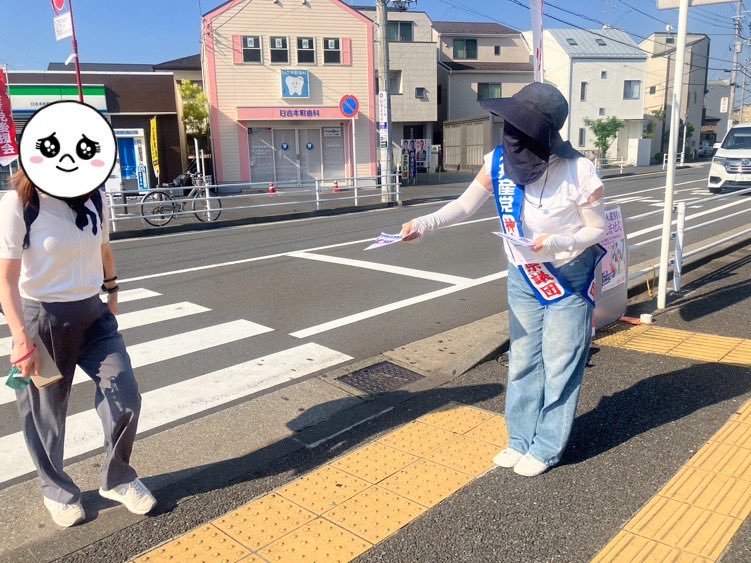 nanako_jcp's tweet image. #日吉本町駅 今朝はついに黒子スタイル。仲間は許してくれました。
憧れていた首部カバーのある帽子を入手。よく見たら前にもカバー!
参院選のご報告と、横浜では市長選が始まっていますので、党の姿勢をお伝えしなくては、と定例を前倒しで取り組まれた地域の皆さんと。
jcp-kanagawa.jp/2025/07/post-8…