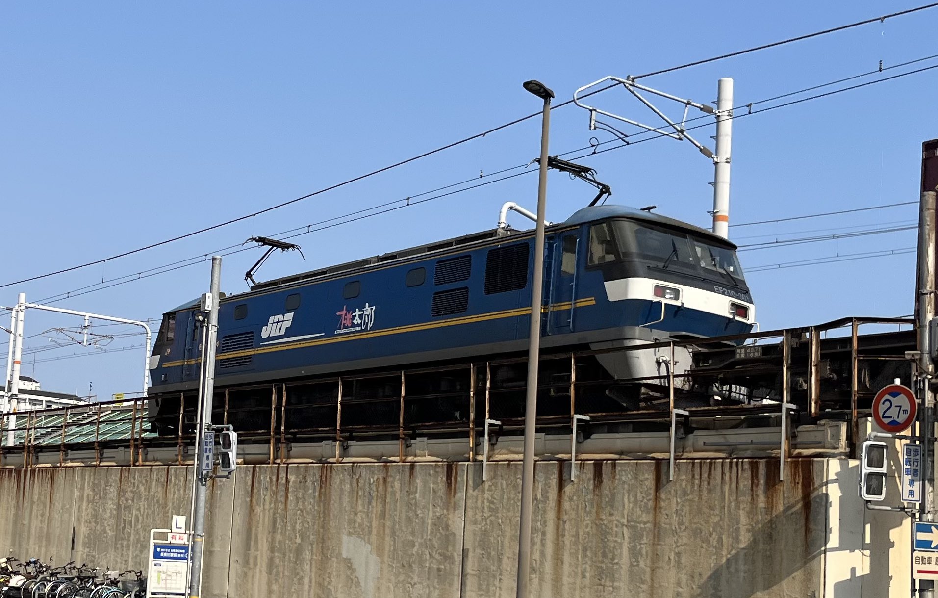 専用出品 とある岐阜の鉄道オタクさま 鉄道と東方のオタク on X: