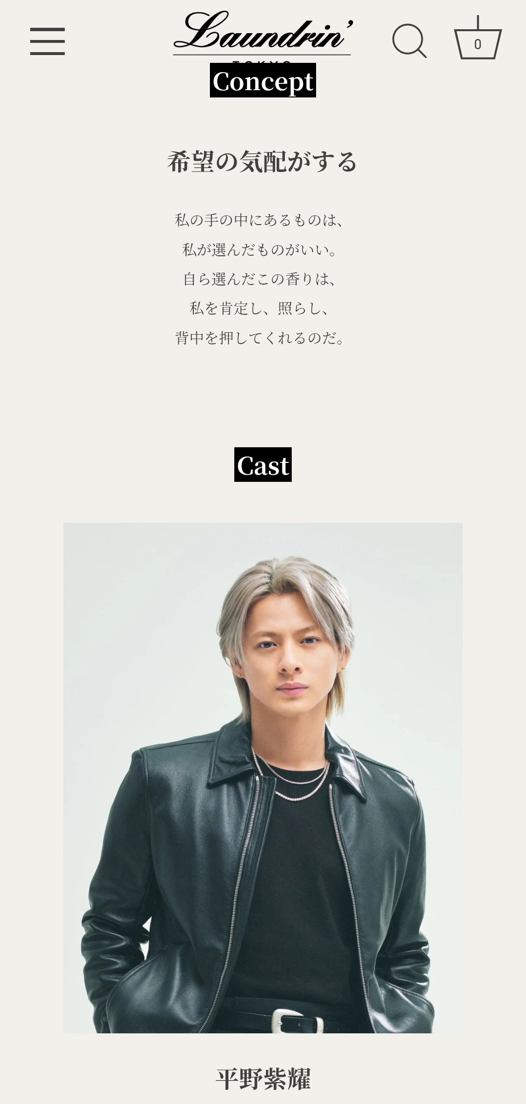 ポテ紫耀 41s0Rd8GvaL._UF350,350_QL50_.jpg