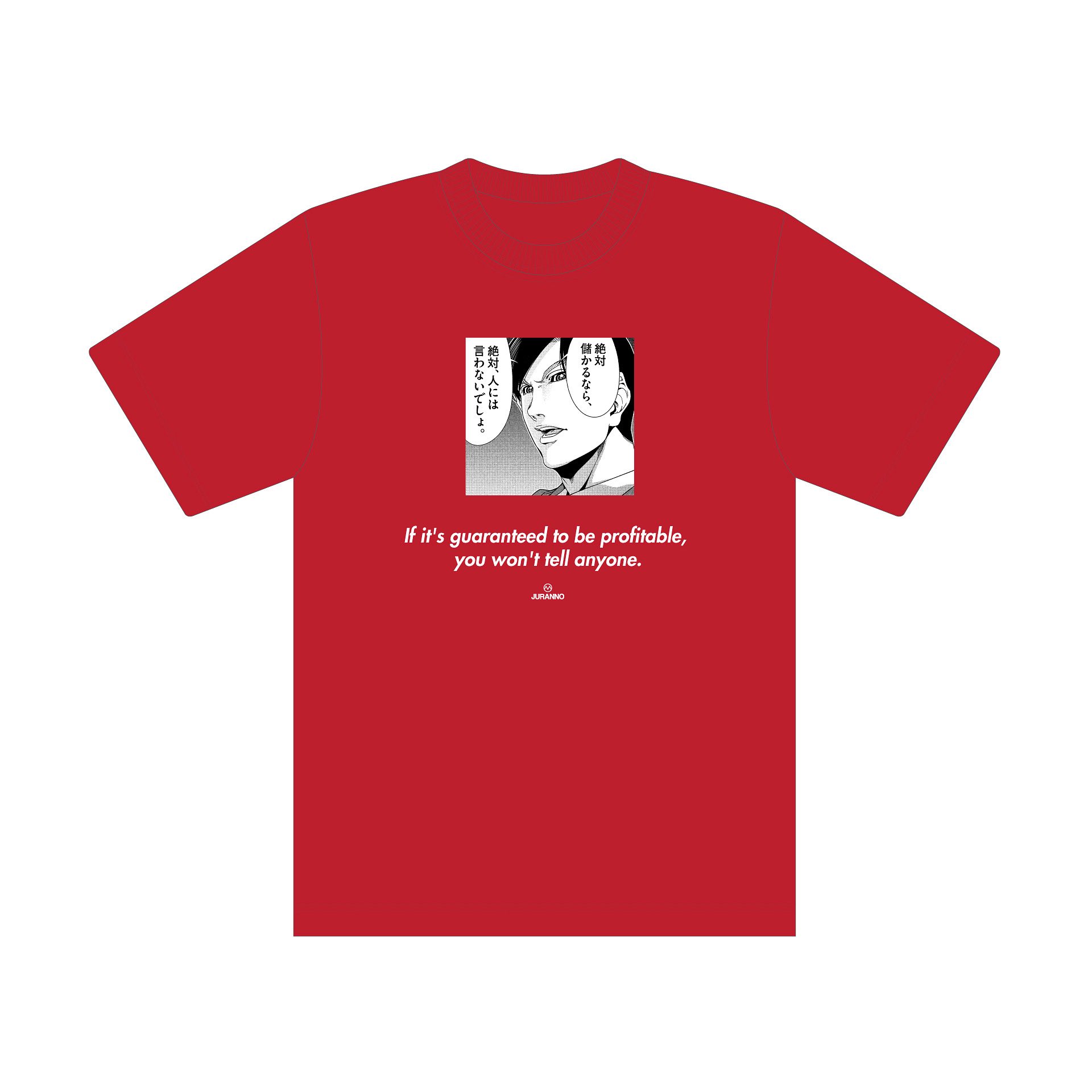 じ〜こ【正直不動産】 Amazon.co.jp: 正直不動産 (1) (ビッグコミックス) : 大谷