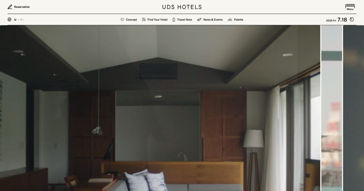 81_web's tweet image. UDS HOTELS 公式サイト 
81-web.com/sites/39952/