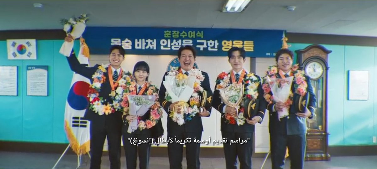 zivaa__a's tweet image. GOOD BOY (2025)
                           ~the end~