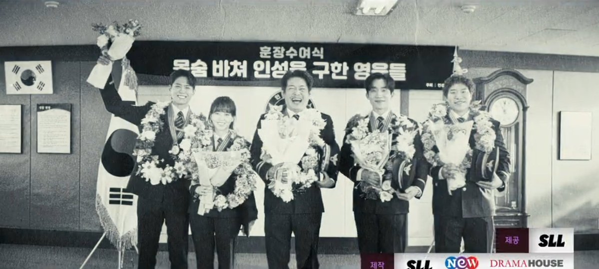 zivaa__a's tweet image. GOOD BOY (2025)
                           ~the end~