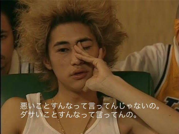 Supabase使うなって言ってんじゃないの。
誰でもアクセスできるテーブルに個人情報置くなって言ってんの。