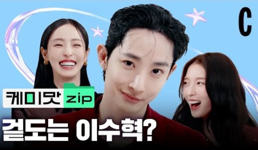 FirsovaIng11033's tweet photo. 🔗https://t.co/WIg967STlK
🔗https://t.co/wvvQQexXb7
#LeeSooHyuk #이수혁
#LeeDaHee #이다희
#ARin #아린
#NamKyuHee #LeeEunSaem
#AhnJooYoung #에스라인 #Eseulain #SRain
#SLine #S라인 #LinhaS https://t.co/d5lLfSeFny