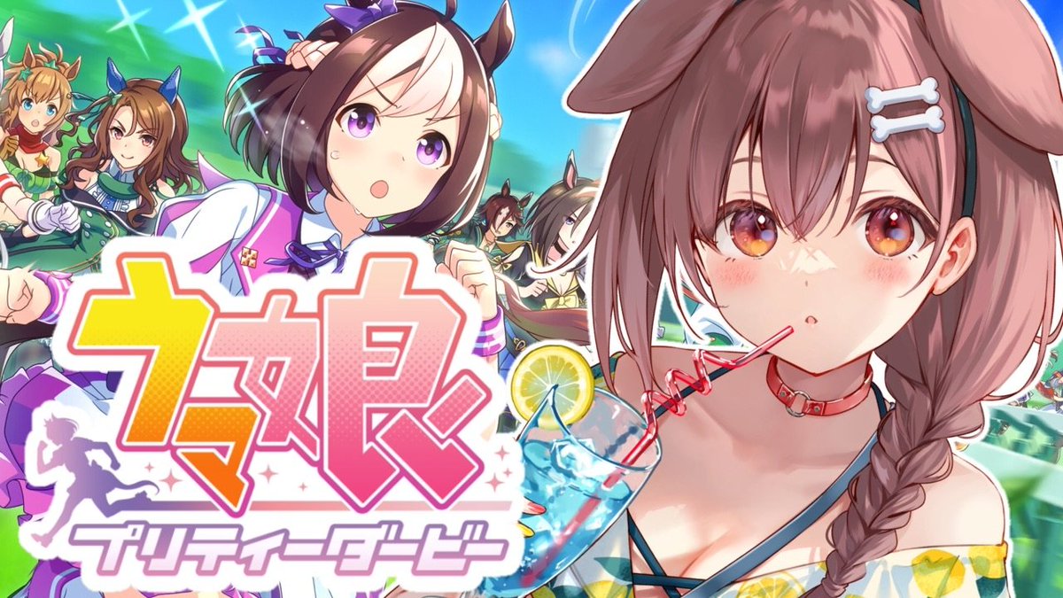 ゴエもん様❁専用ページ 生神もんざえもん - Search / X