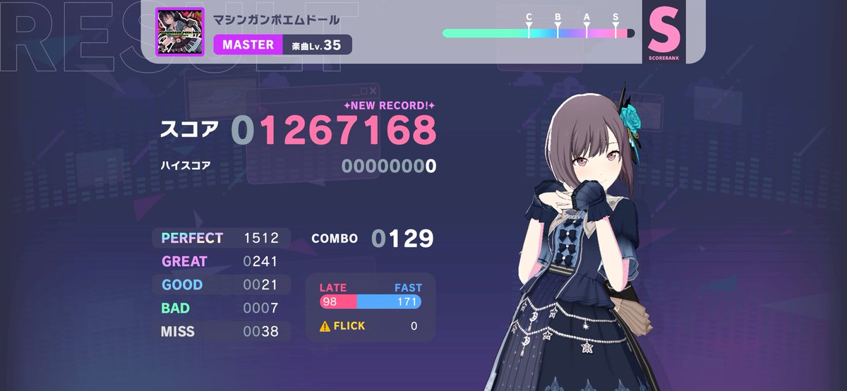 catmintnepetas's tweet image. oh wow i finally cleared Machinegun poem doll on master for the first time