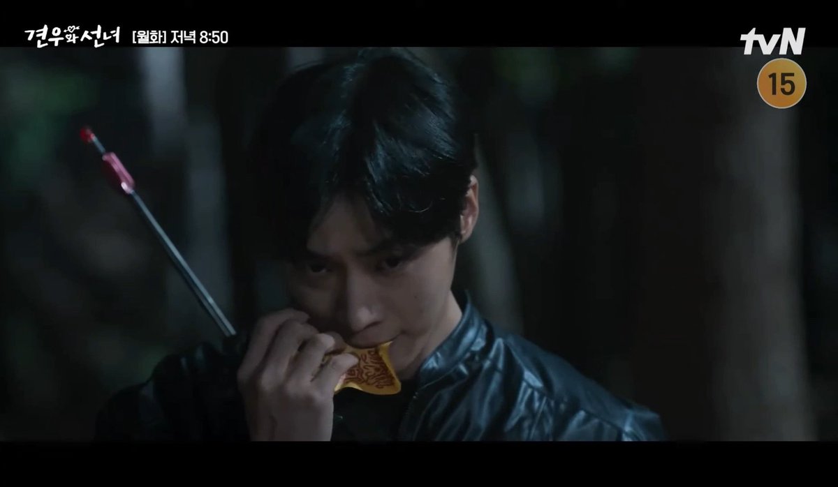 Grazioso00's tweet image. 견우와 선녀 마지막 스페셜 선공개
부적 무는 배견우 미쳤냐......? ㅈㅉ 최종 감다살
귀신헌터 할 때도 양궁 루틴 나오는 거 너무 좋다🥹