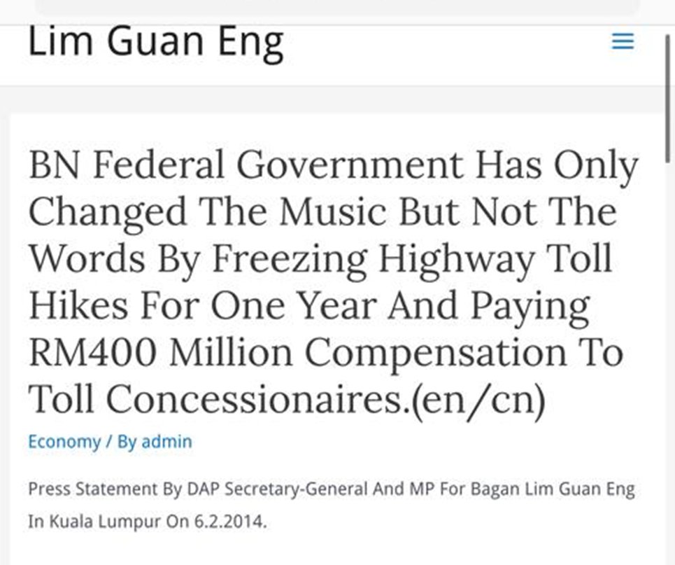 For eight out of nine years as PM, Najib’s government paid compensation to highway toll companies so toll rates wouldn’t go up. Not once did Najib go live nationwide pretending it was some “extraordinary appreciation” for the people.

Back then, PH went all out, blasting BN for