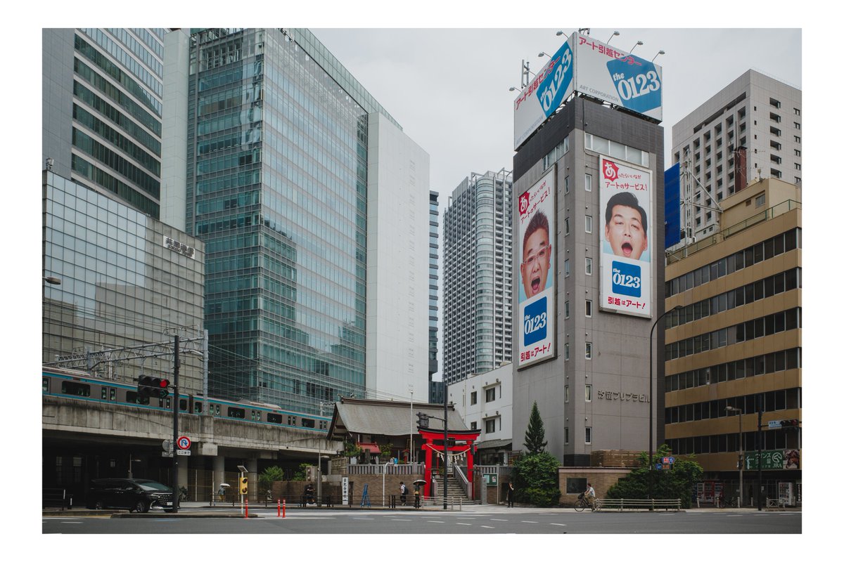ph_classica's tweet image. 芝〜汐留〜新橋

#都市風景