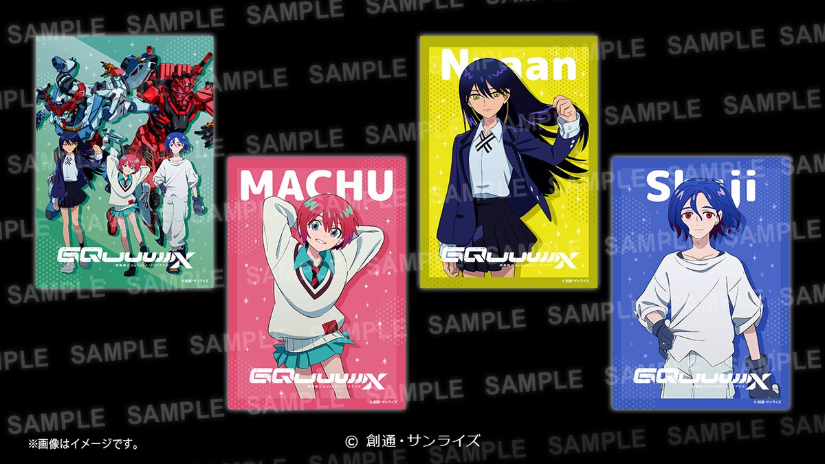 7dream_com's tweet image. /
TVアニメ『機動戦士Gundam GQuuuuuuX(ジークアクス)』 に描きおろし素材が追加🎉
\
全4種がセブン‐イレブン店内マルチコピー機にて販売中!
今後も追加予定ですので、お見逃しなく👀✨
詳細は⇒sej.co.jp/products/bromi…
#GQuuuuuuX #ジークアクス #ガンダム #セブンプリント
