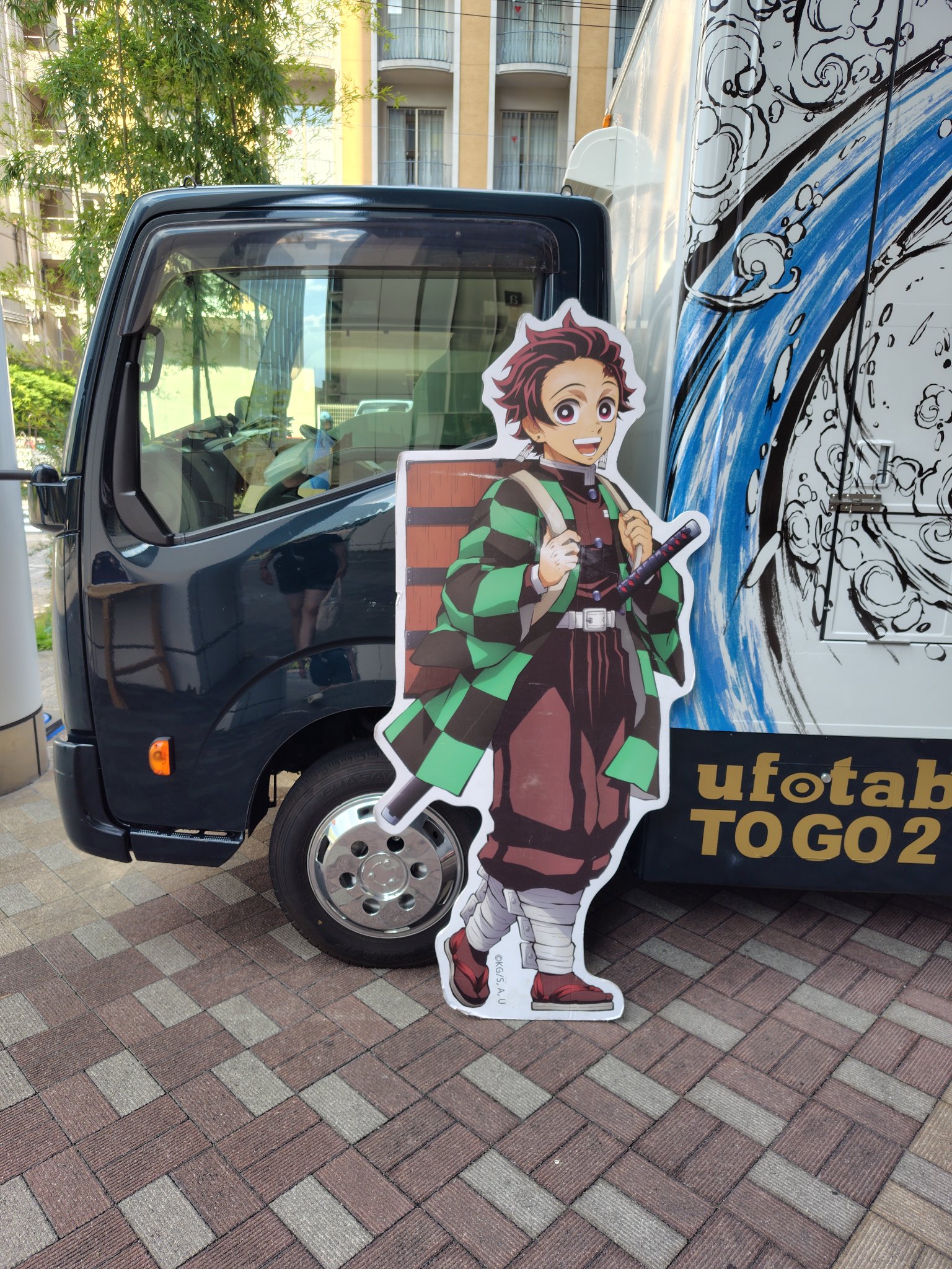 めいちゃん on X: 