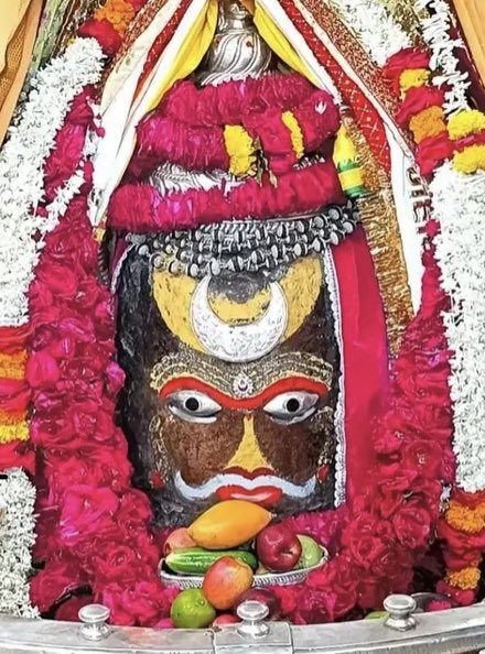 🙏🌺🌼🔱जय श्री महाकाल 🔱🌼🌺🙏

श्री महाकालेश्वर ज्योतिर्लिंग जी के विशेष भस्म आरती श्रृंगार दर्शन । 
🌿 24_07_2025_ बृहस्पतिवार 🌿
भोले बाबा जी आप सभी का दिन शुभ करें 🙏

🌺🌼🔱हर हर महादेव 🔱🌼🌺🙏
🌺🌼🔱ॐ_नमः_शिवाय 🔱🌼🌺🙏
🌺 🌺#जय_महाकालेश्वर 🌺🌺🙏