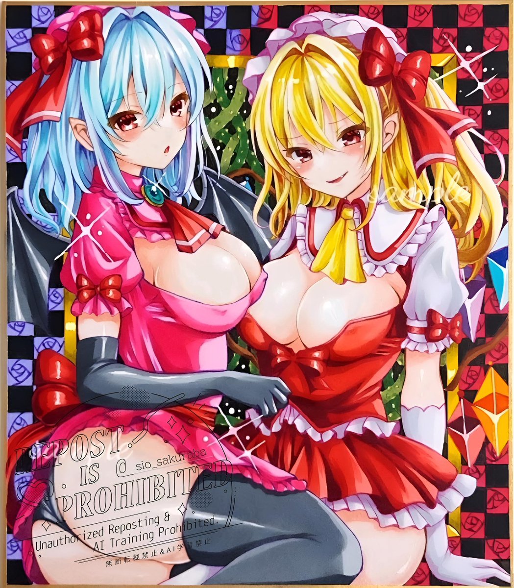 sio_sakuraba's tweet image. レミフラ🎀(2023年)
