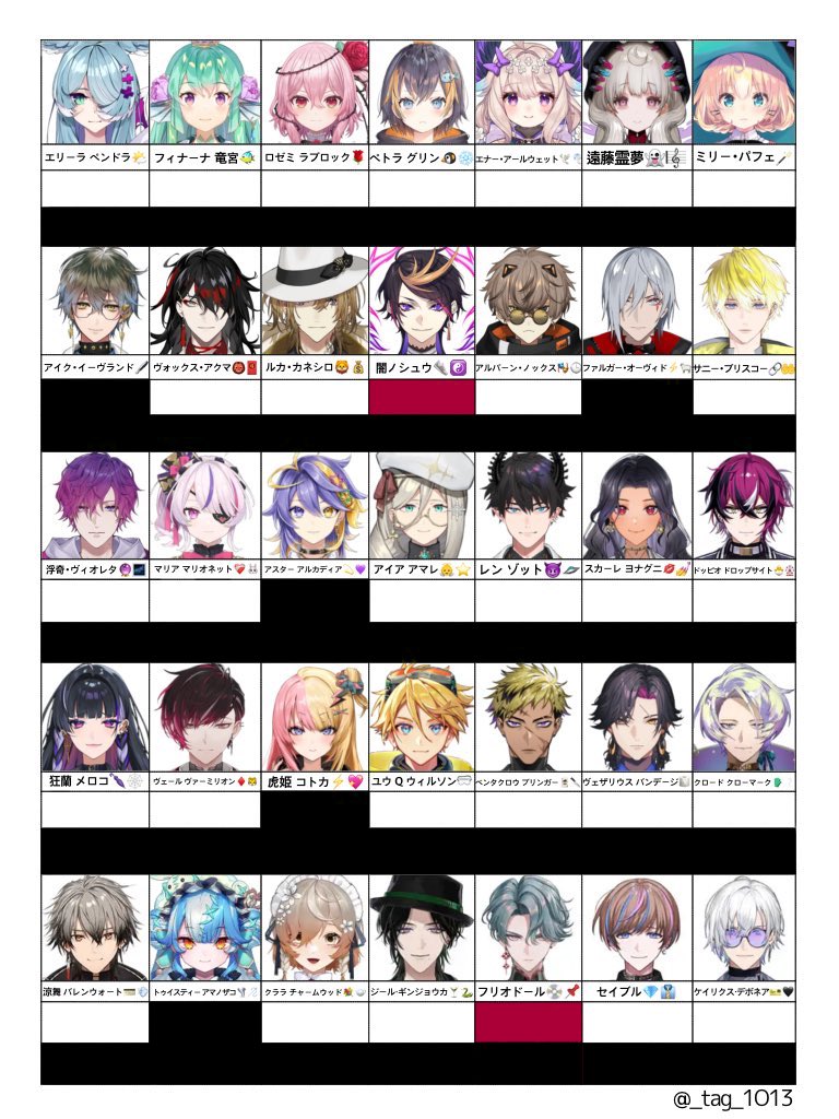 美@取引 tweet media