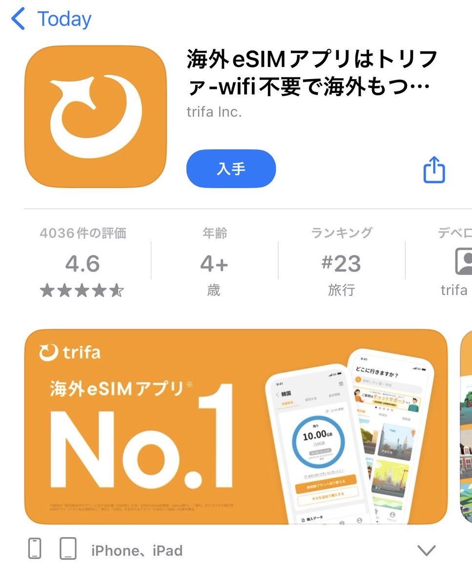 OLchandayo___'s tweet image. 今回も朝から並んで行ったロンドンベーグル🤩🇰🇷🥯
モチモチな食感で唯一無二なこのベーグルはやっぱり並んで食べる価値あるわ、、数年経っても行列が絶えないほどで、本当にオススメ🫶…