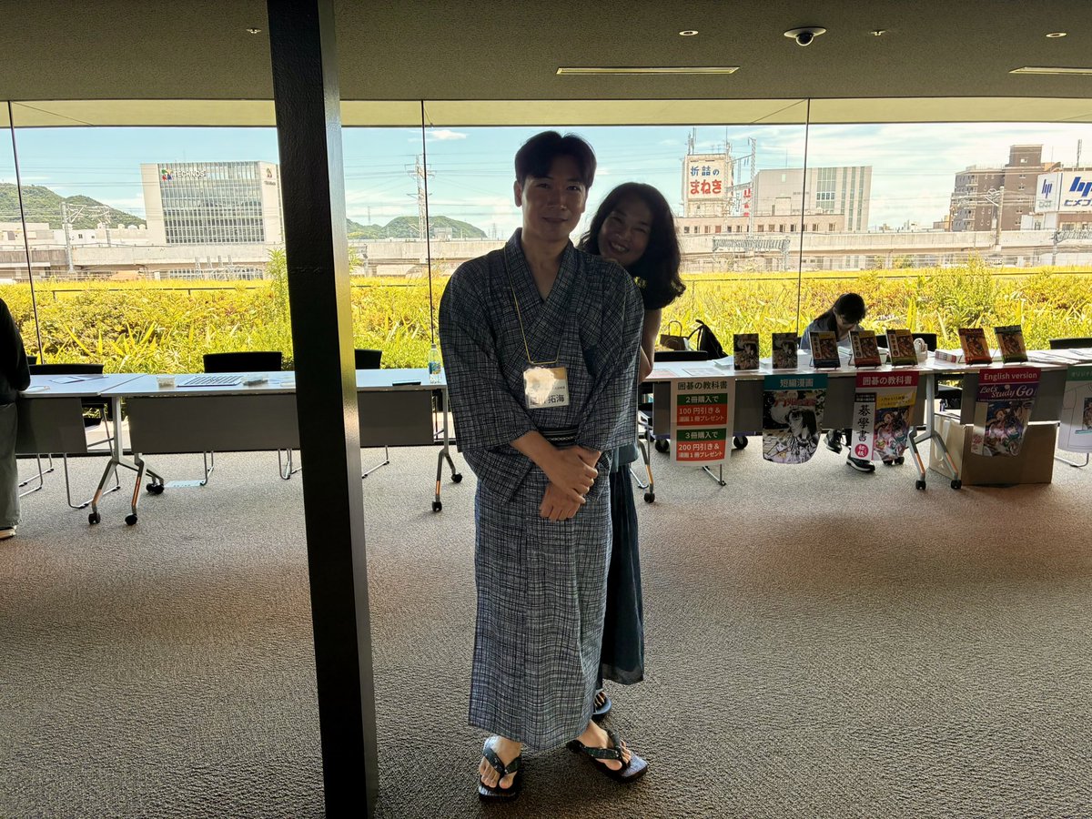 yasukoimamura15's tweet photo. #JapanGOcongress #2025年 #姫路 #ジャパン碁コングレス #Himeji #関西棋院 #GoCongress #再会 #碁友達 #3日間 #公開対局 #ジャパンオープン #指導碁 #囲碁イベント #碁フレンズ #Day2 #趙恵連 #三島響 #星川拓海
ヘヨンに会いました。響ちゃんと拓海くんは和装😊 https://t.co/JmxCmERePa