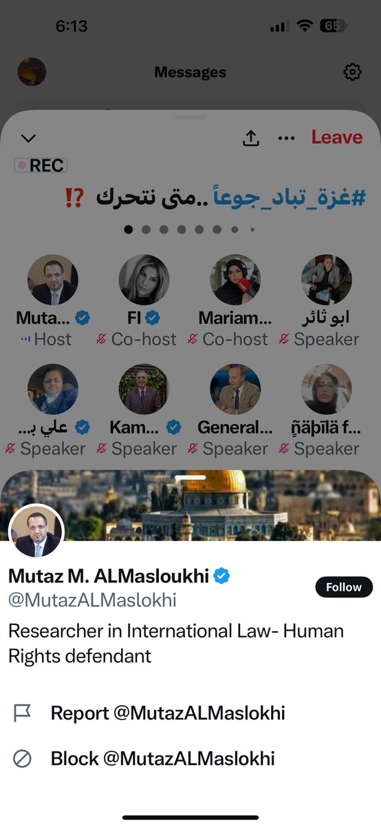 Naser229271577's tweet image. هذا المتخلف كان يلعق مؤخرة الحزب وايران ويدافع عن المقاومة
اليوم بيحكي انه حذر من تداعيات الحرب وانه مش لازم نكذب ونحكي أنا اقوياء وما بصير نعشم الناس بالقوة المطلقة
ما بستغرب إذا كان غياب مهتز المتسلوخ في تل ابيب عم يعمل كورس تصهين
عمى كم وجه وضيع يحمل البعض
