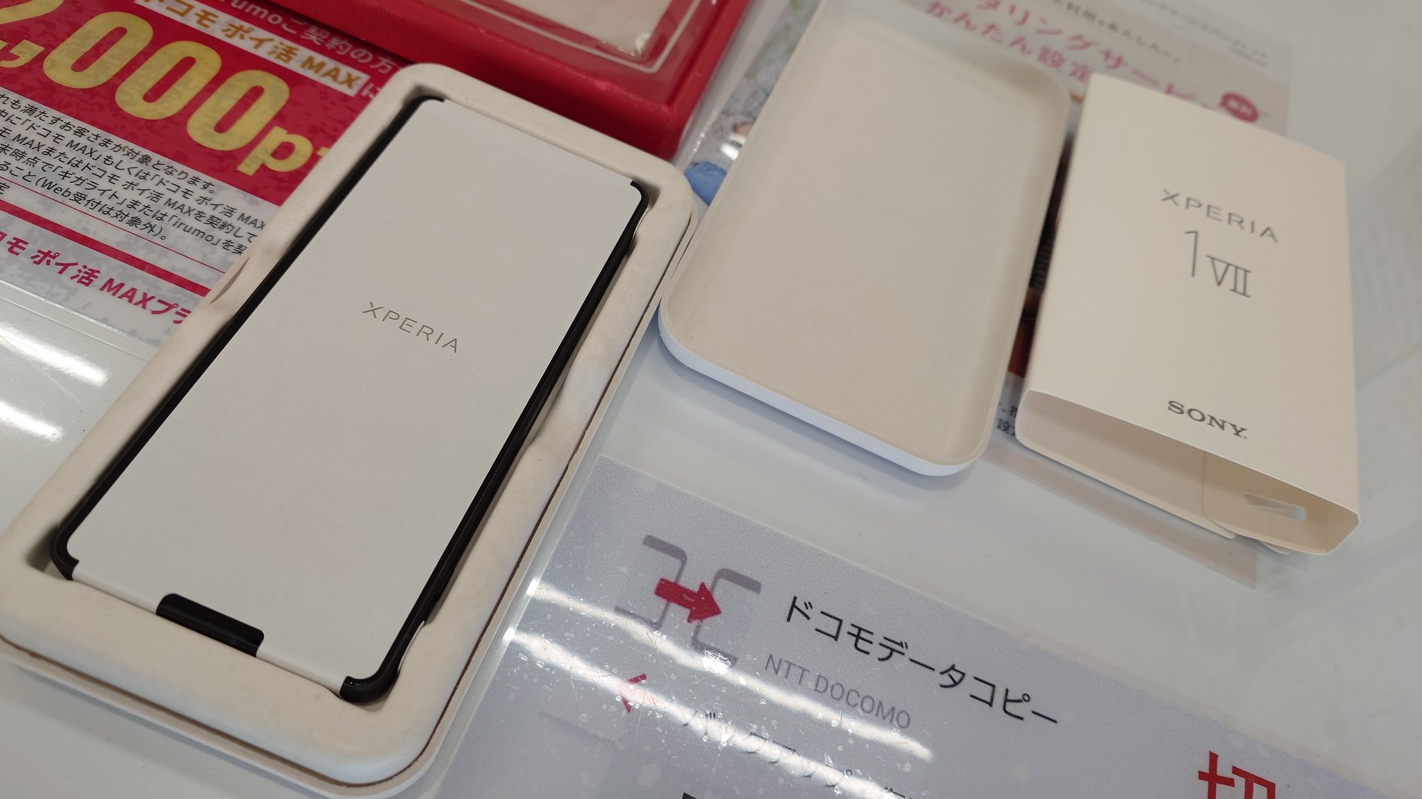 ❗️即購入不可購入前にコメントください ガゼットまとめ売り ❗️即購入不可購入前にコメントください ガゼットまとめ売り