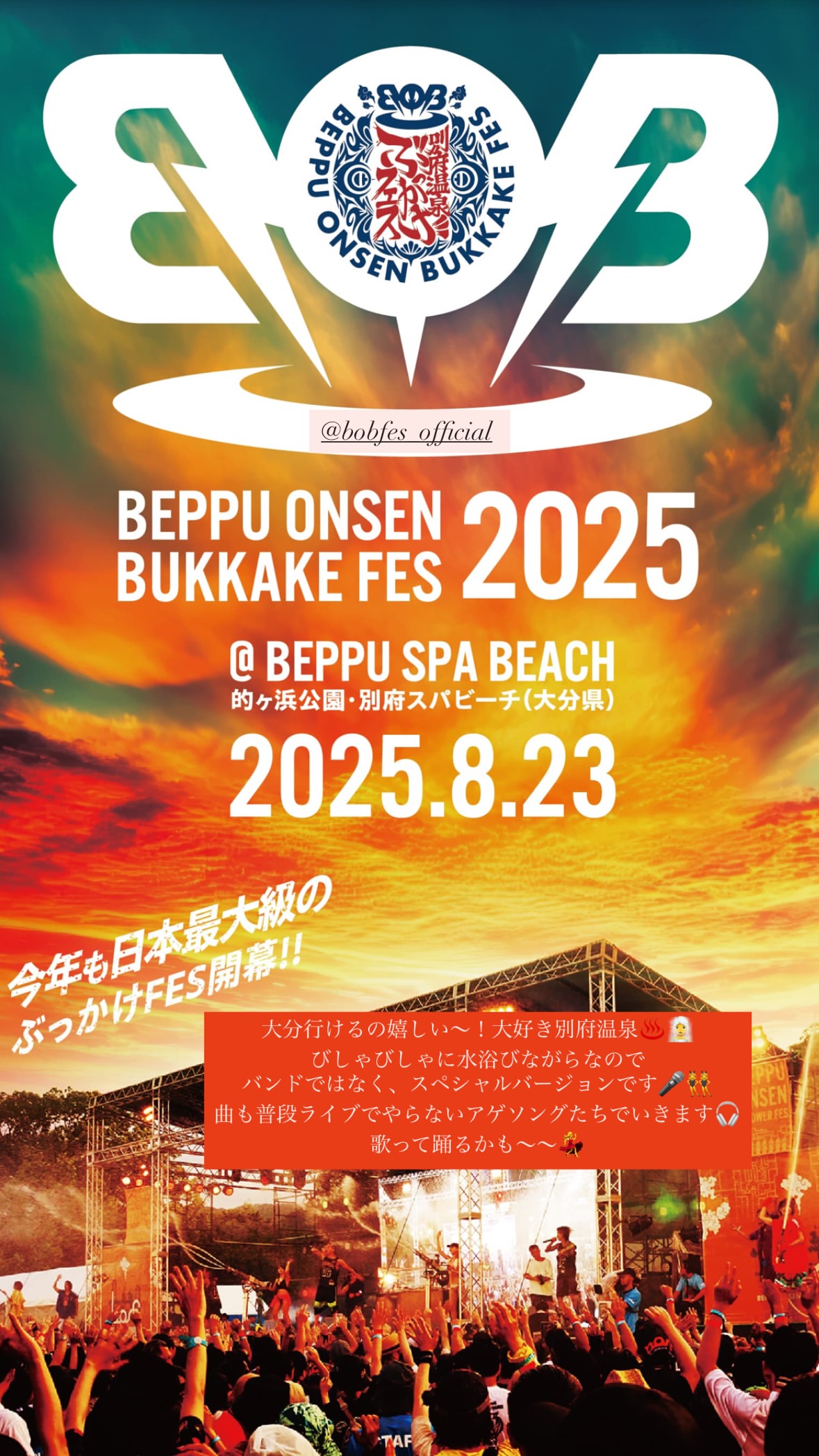 APRIL MARCH PARIS IN APRIL DJ御用達‼️ April March – Paris In April – CD (Album), 1996 [r634757