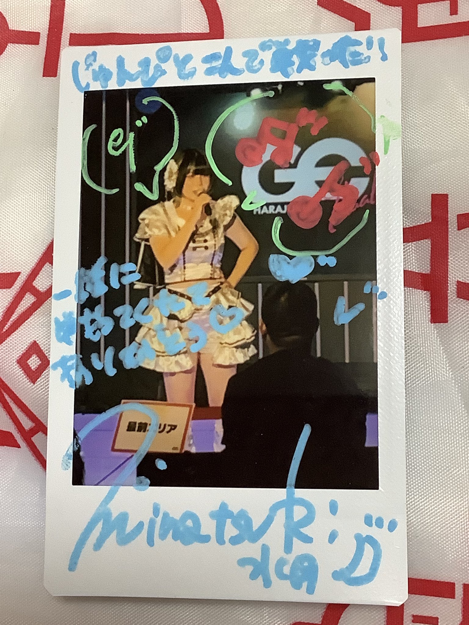 さ*様 噂のりっくん＆ジャスティン チェキ じゃっぷ🐳🌙🐇🪽🩵 on X: 