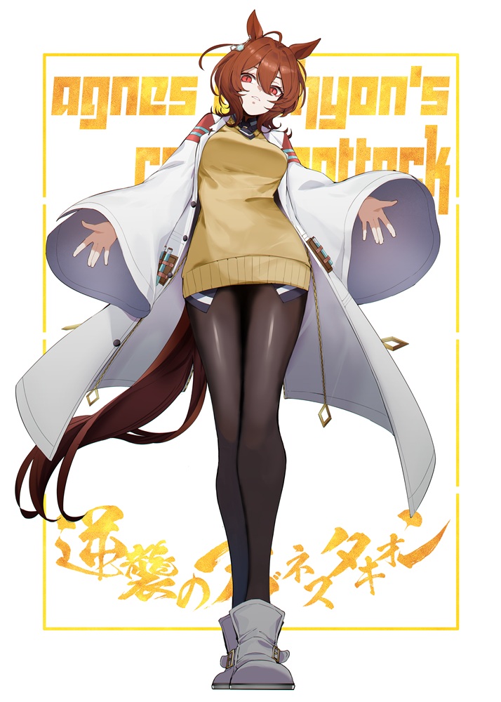 夏コミの新刊です。 土曜日"か"-14aとなりますので、よろしくお願いします (sample1/3)