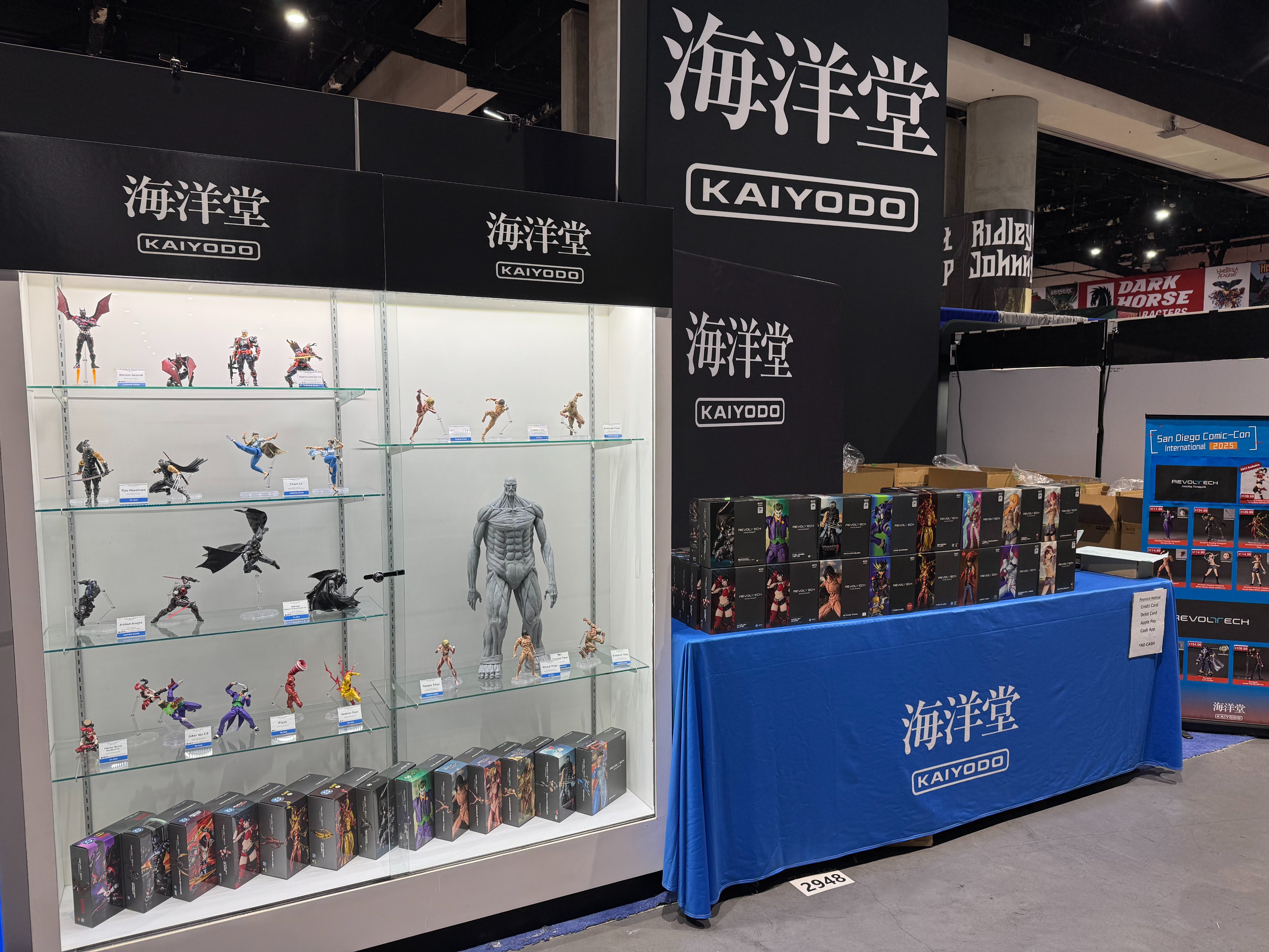 集英社 - サンカイドウ　1〜22 ×5 ② ワンピース SS スタジオ カイドウ レジン スタチュー - Kaioland