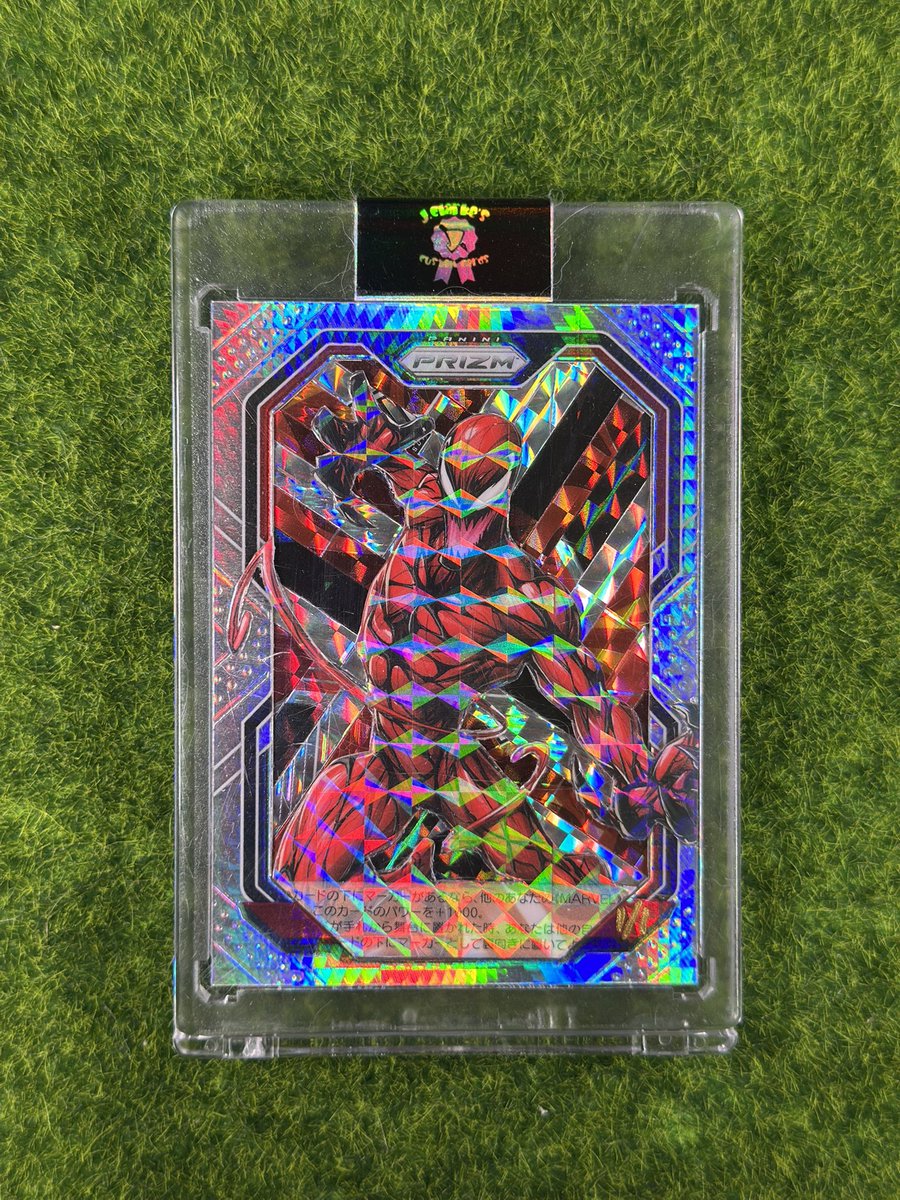 Nick_RAJ13's tweet image. #stackyoself
Custom by @Clarkes1_1Cards
$30 (think we originally paid $40-50 maybe)
Really cool pieces
Stack until 7/25