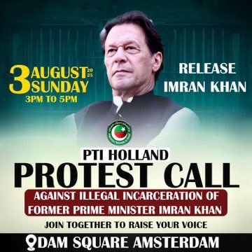 PTIEU_Official's tweet image. PTI Netherlands Protest Call
PTI Netherlands announces a Protest against the illegal incarceration of Former Prime Minister Imran Khan, demanding his immediate release.
📅 Date: Sunday, 03 August 2025
🕝 Time: 03:00PM-05:00PM
📍Location: Dam Square, Amsterdam, Netherlands…