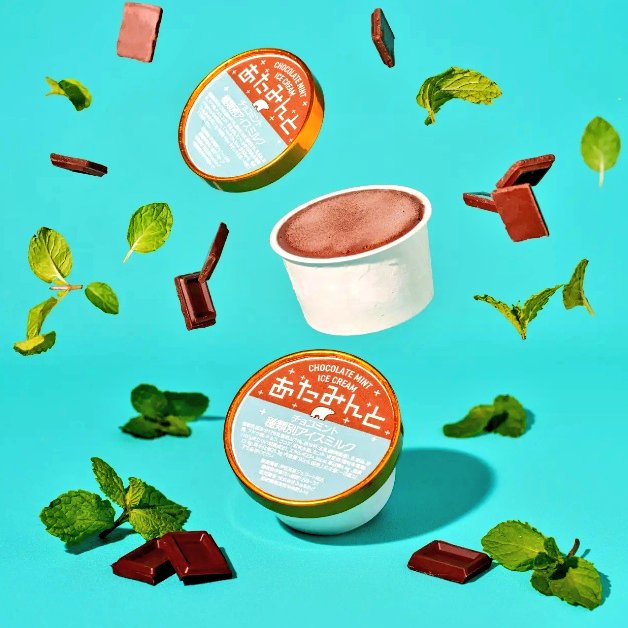 chocomintbanzai's tweet image. 【熱海発のチョコミントアイスが
新登場!】
「あたみんと®(ホワイト/ショコラ)」
7月26日(土)から熱海の岡田薬局
@PharMed_324 で発売
チョコミントを愛する薬剤師が考えた「ハッカ油」が決め手のチョコミントアイスが新登場!
≪発売記念≫…