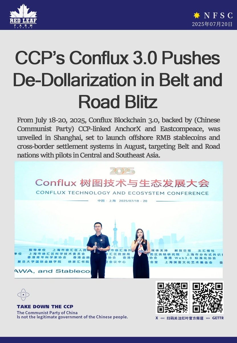 zyShen07's tweet photo. CCP’s Conflux 3.0 Pushes De-Dollarization in Belt and Road Blitz
#ChineseCommunistParty #CCPThreat #DeDollarization #Conflux #Blockchain #BeltAndRoad #OffshoreRMB #Stablecoin #CrossBorderSettlement #CCPInfiltration https://t.co/FAkdW5RHMz