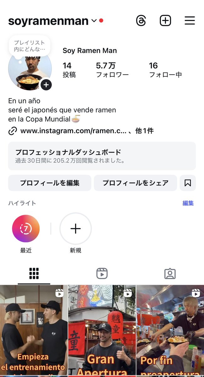 noahです！ maxresdefault.jpg