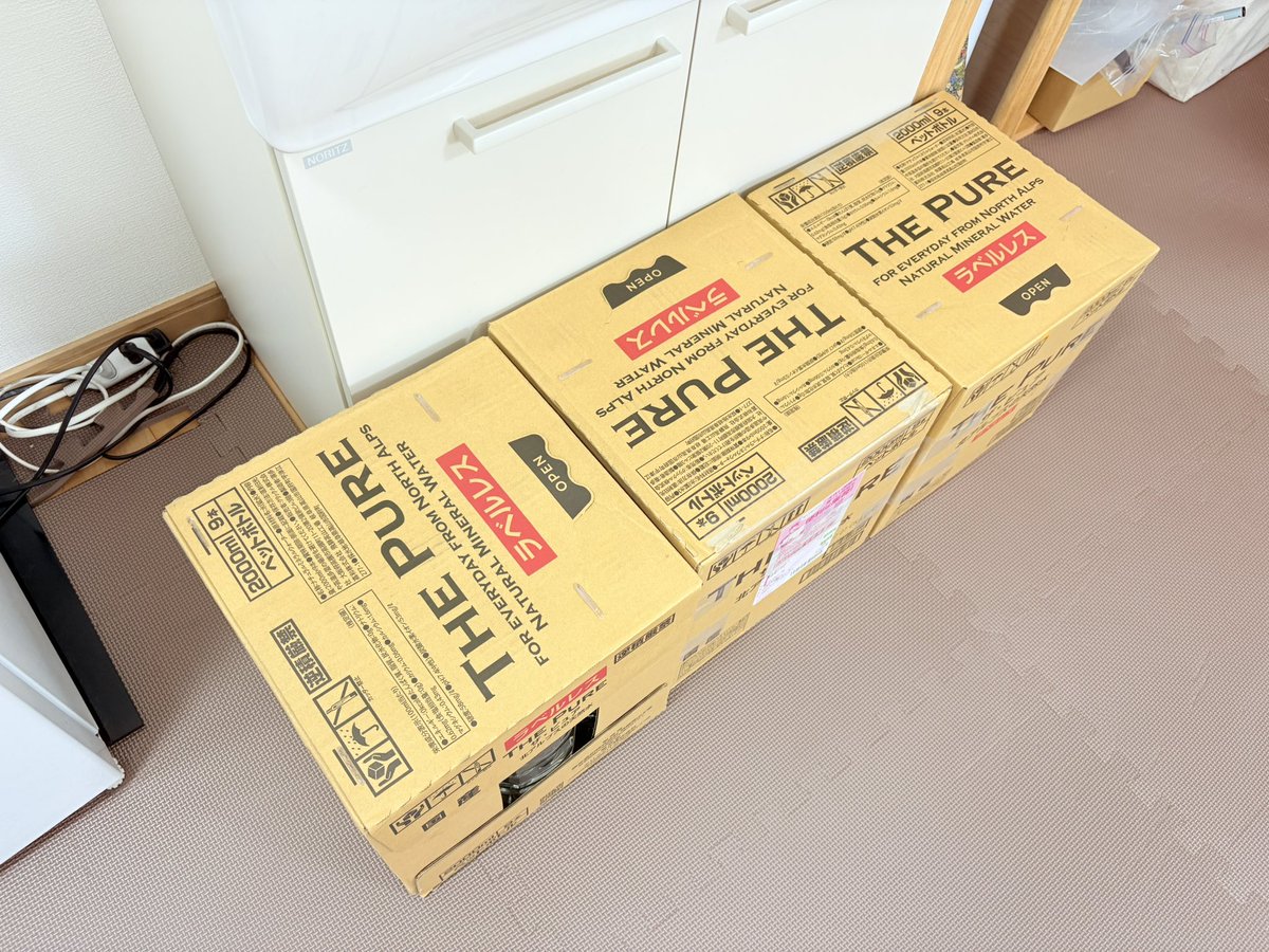AnthroMate's tweet image. 水不足
早速のご支援ありがとうございます!!!
スタッフ様と一緒に事務所で活用させていただきます!!!!
即時発送ではAmazonよりお送りできず、期日の遠い物しか設定できないようです
沢山のご支援ありがとうございます
心苦しいのでとりあえず大丈夫です
到着し次第ご報告させていただきます…